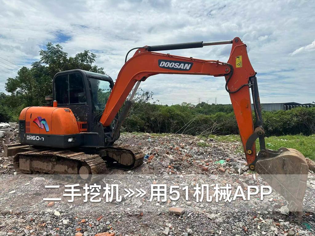 51机械